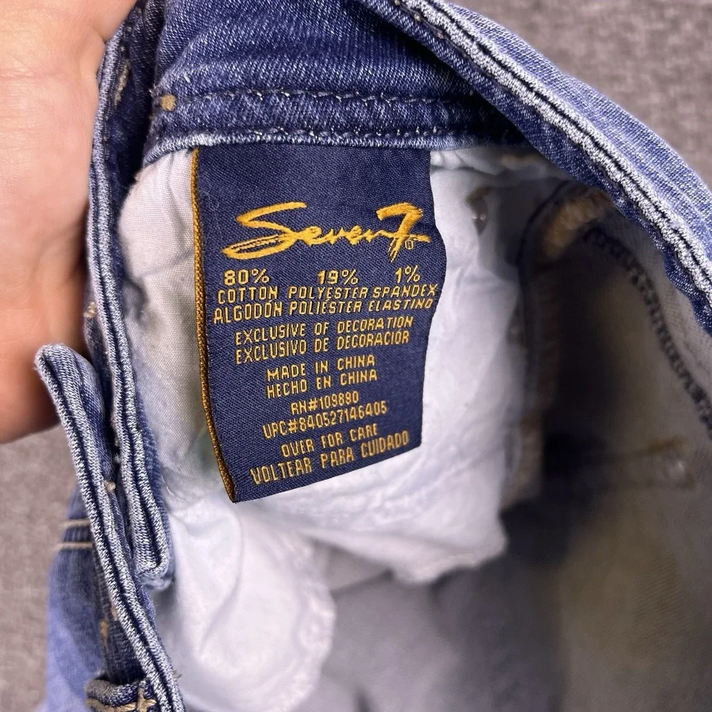 Seven7 denim shorts